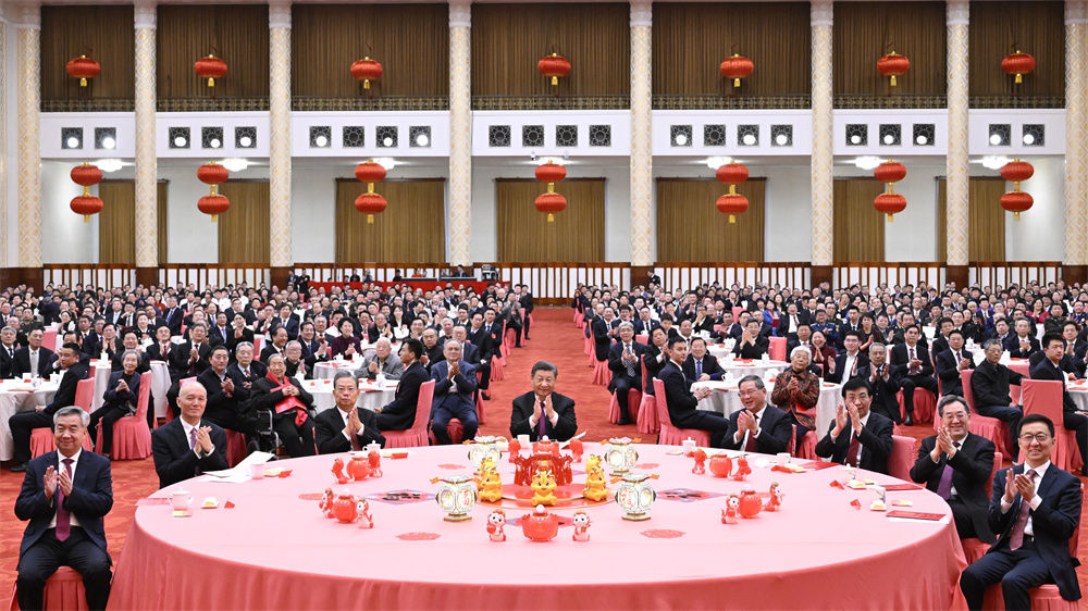 中共中央国务院举行春节团拜会习近平发表讲话